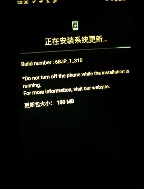 后宫岛安卓卡顿怎么办 流畅运行优化方法大全