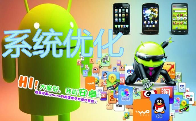 后宫岛安卓卡顿怎么办 流畅运行优化方法大全