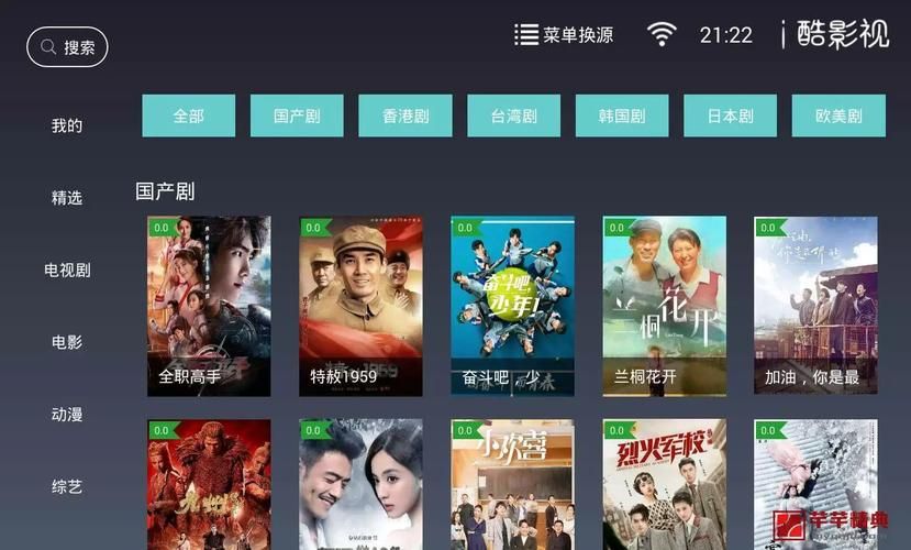 后宫岛安卓卡顿怎么办 流畅运行优化方法大全