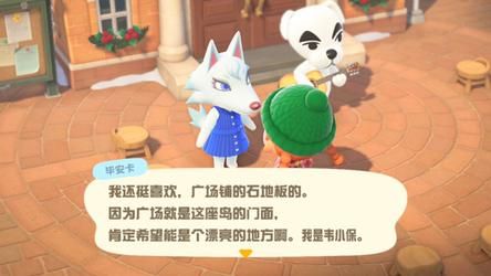 后宫岛安卓汉化版怎么玩新手必看攻略