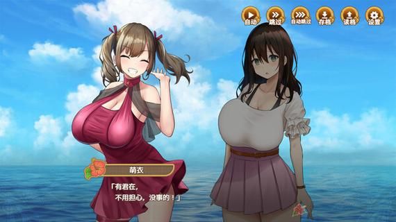 后宫岛更新地址怎么进 最新后宫岛入口链接获取