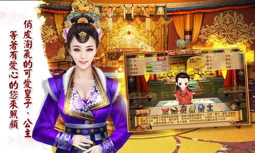 后宫岛更新地址怎么进 最新后宫岛入口链接获取