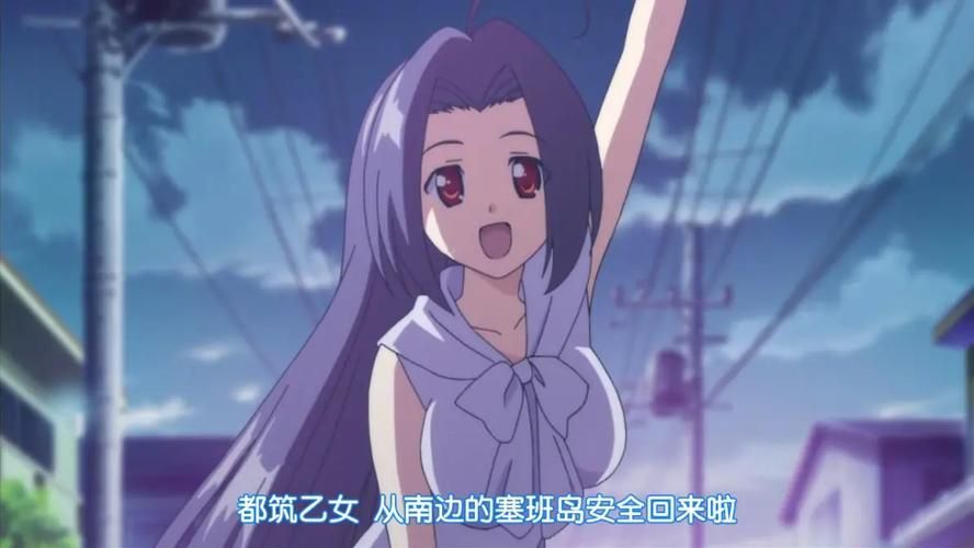 后宫岛最新下载地址 官方正版安全无病毒
