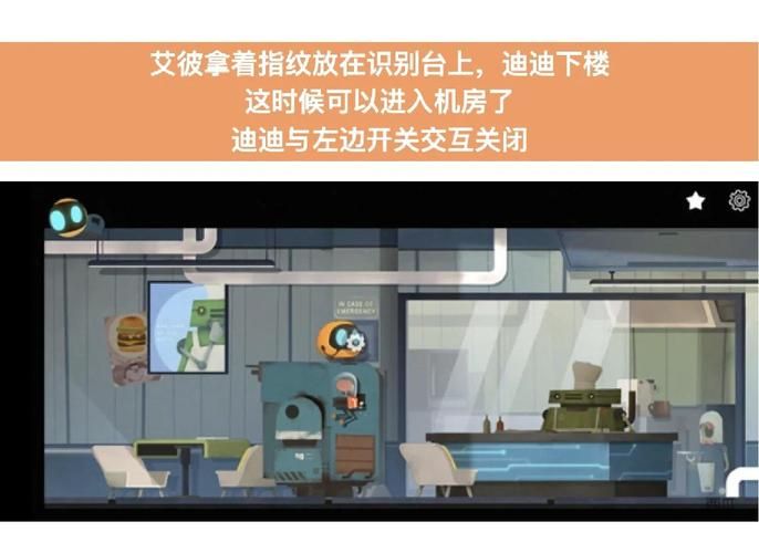 后宫岛杨过游戏隐藏任务触发条件全揭秘