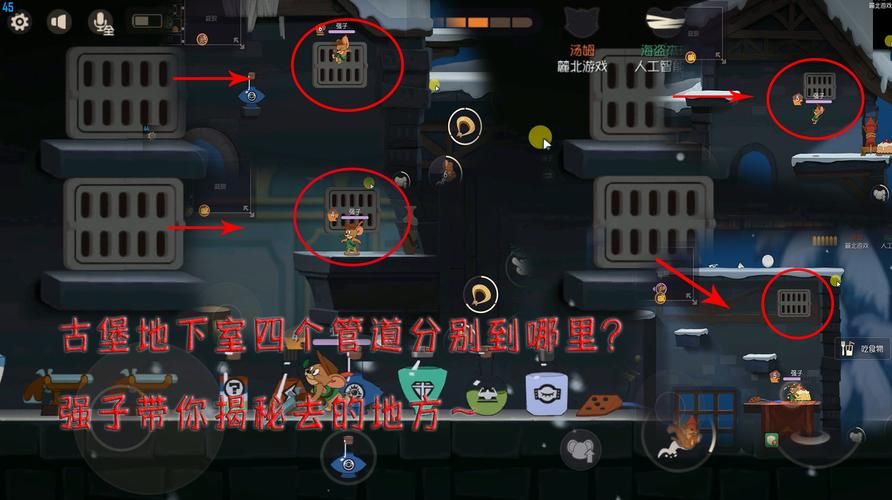 后宫岛杨过游戏隐藏任务触发条件全揭秘
