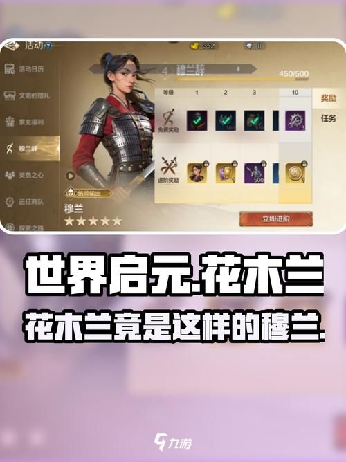 后宫岛杨过游戏隐藏任务触发条件全揭秘