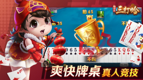 后宫岛游戏下载地址分享 一键获取正版资源