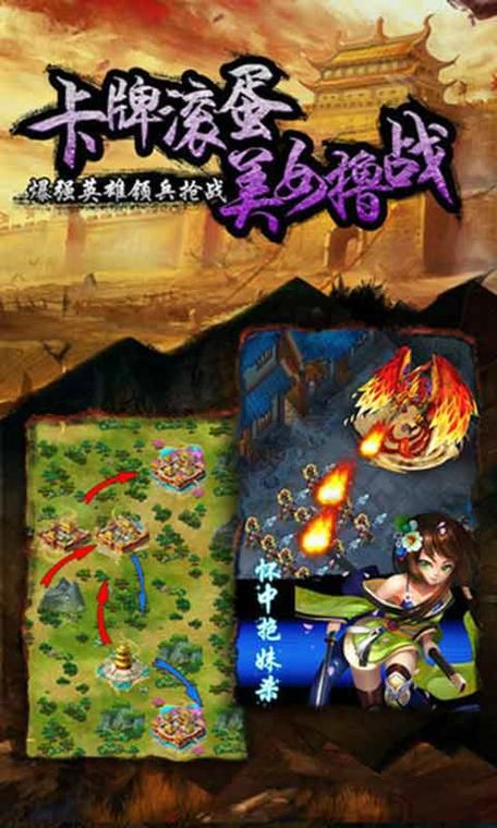 后宫岛游戏介绍详细解析游戏特色系统