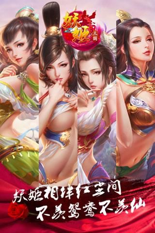 后宫岛游戏安卓下载 欢迎来到这个梦幻恋爱岛屿