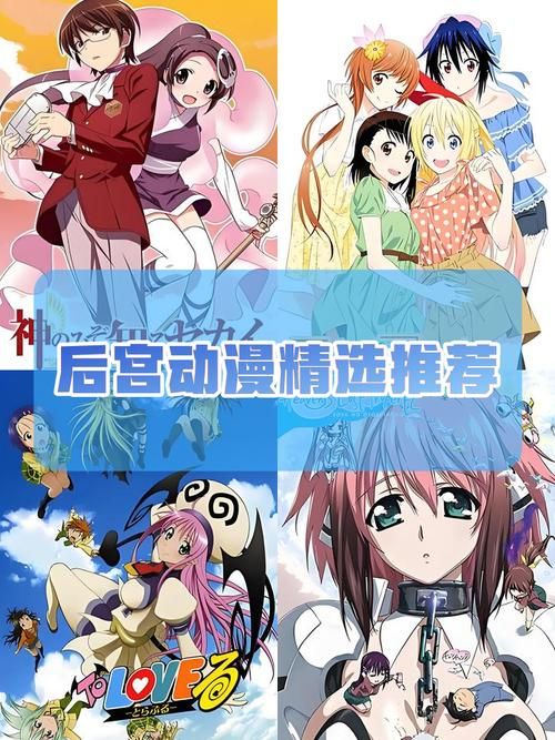 后宫岛绅士游戏哪个好玩 最新人气排行出炉