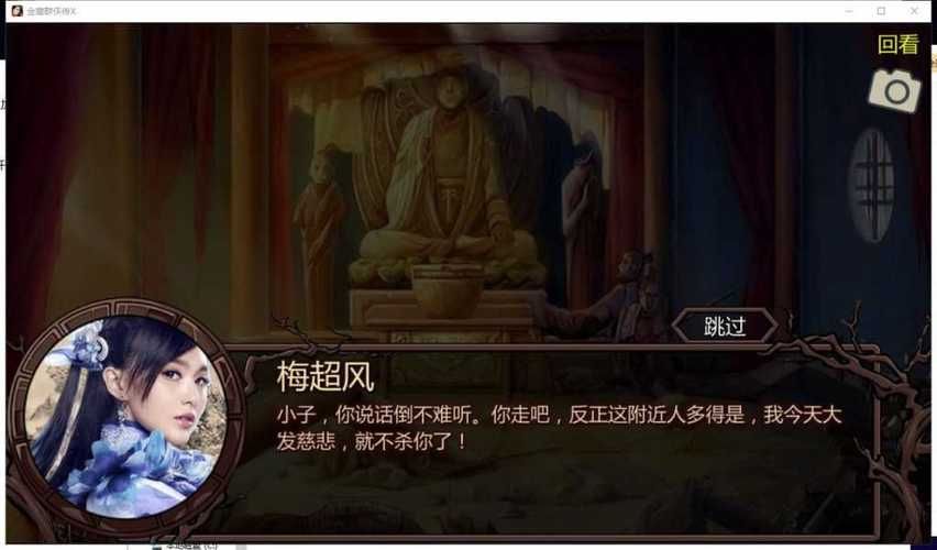 后宫岛绅士游戏哪个好玩 最新人气排行出炉