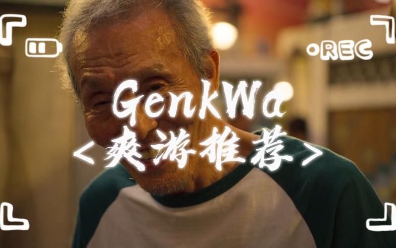 后宫牧场生活在哪下载 电脑手机版安装指南