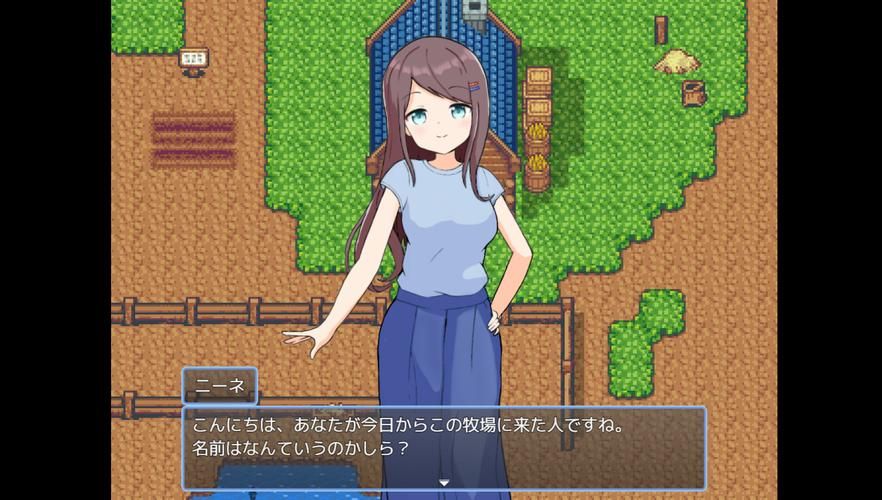 后宫牧场生活官方正式版下载最新版 轻松获取完整游戏资源