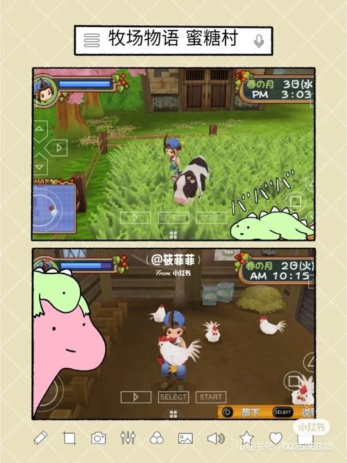 后宫牧场生活官方正式版下载最新版 轻松获取完整游戏资源