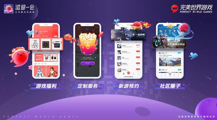 后宫牧场生活官方网站社区交流与玩家分享