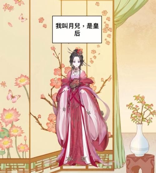 后宫牧场生活官方网站社区交流与玩家分享