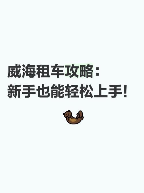后宫牧场生活官网新手攻略大全轻松上手