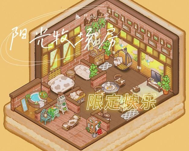 后宫牧场生活更新地址在哪 最新下载链接分享