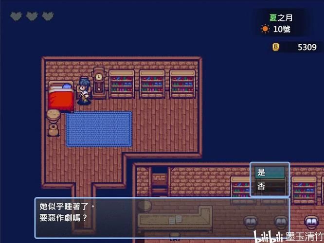 后宫牧场生活更新地址在哪 最新下载链接分享