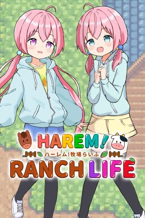 后宫牧场生活最新动物养成 教你如何高效养殖