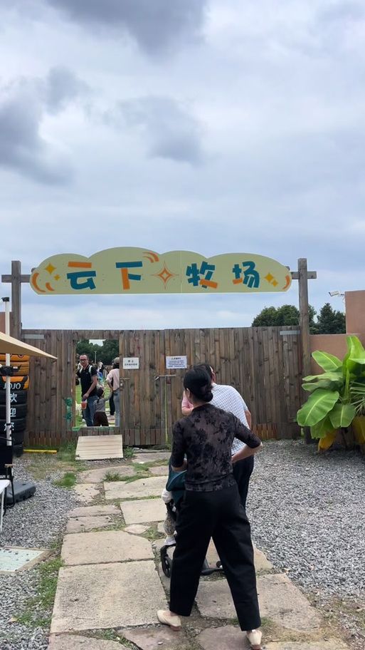 后宫牧场生活最新动物养成 教你如何高效养殖