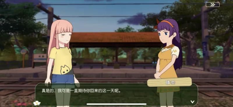 后宫牧场生活杨过游戏最新版本下载安装指南