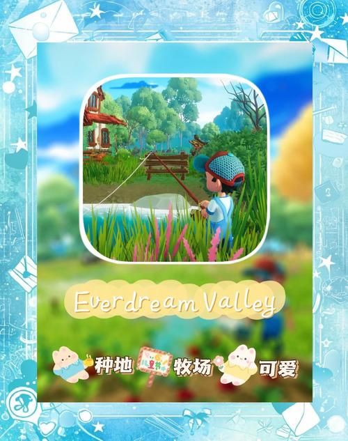 后宫牧场生活游戏介绍 种地养动物邂逅心仪对象