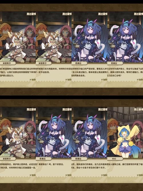 后宫牧场生活绅士游戏攻略 如何经营牧场赢得芳心