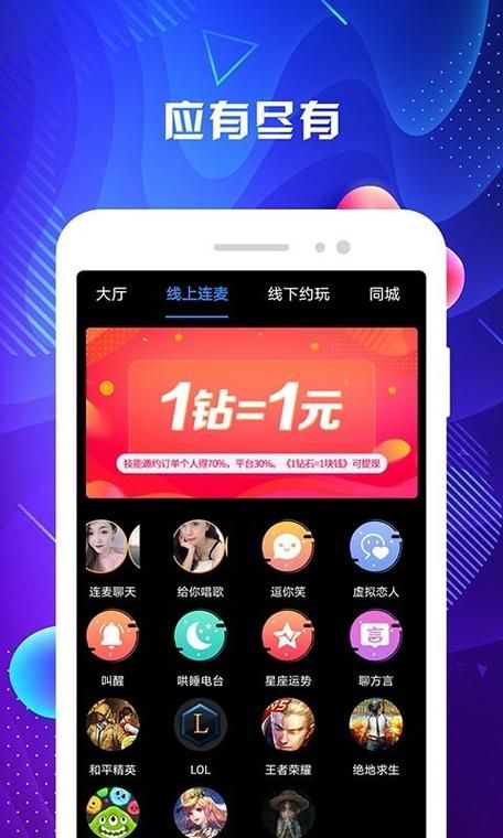 后宫秘密下载地址安卓苹果都能用