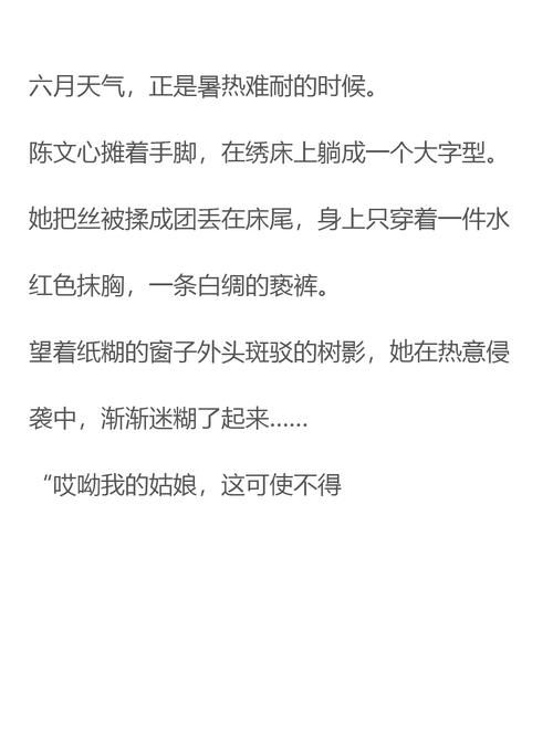 后宫秘密下载地址安卓苹果都能用