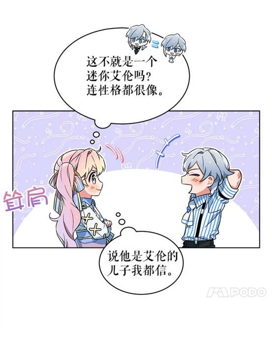 后宫秘密在哪下载 手把手教你如何安全下载