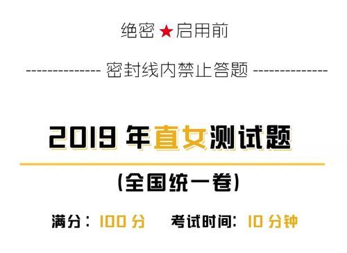 后宫秘密在哪下载 手把手教你如何安全下载