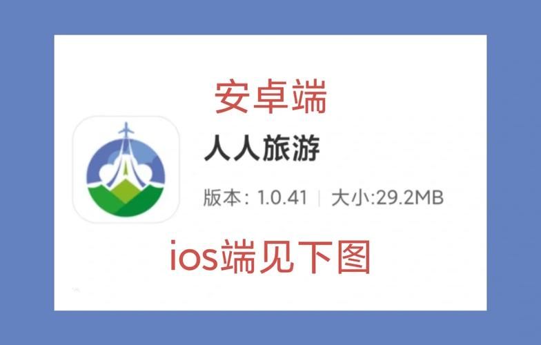 后宫秘密如何下载 安卓苹果双端下载教程