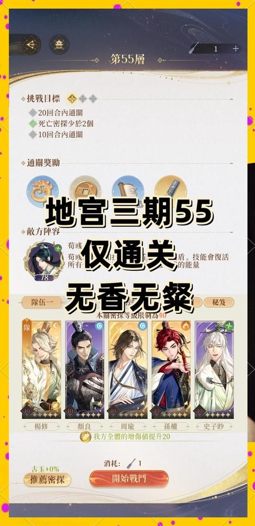 后宫秘密更新地址稳定入口亲测可用