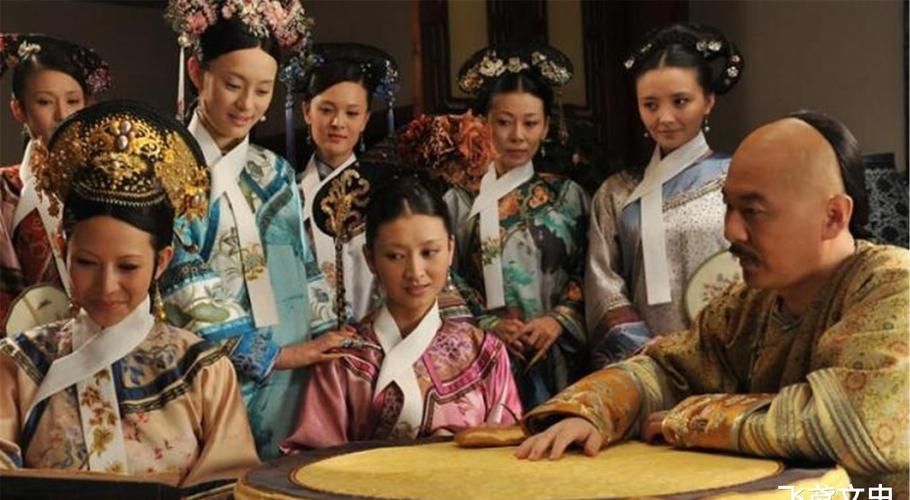 后宫秘密最新揭秘 古代嫔妃的真实生活