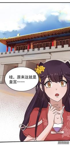 后宫秘密最新版本是多少 想知道最新版号看这里