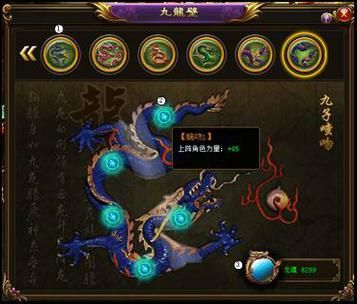 后宫秘密游戏官网角色介绍与玩法解析