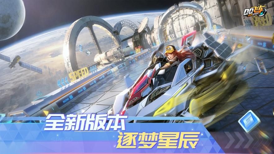 向我的女神投降在哪下载 最新版本下载地址分享