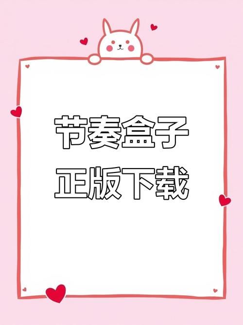 向我的女神投降官方网站下载安装教程分享