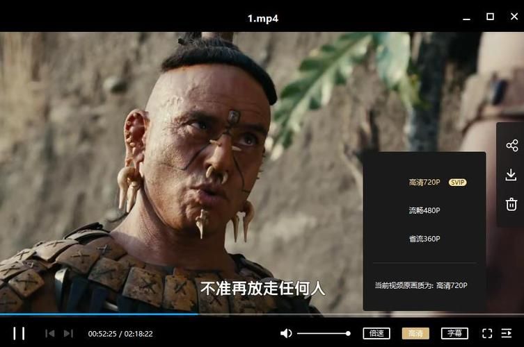 启示录2059下载地址分享 最新资源一键获取