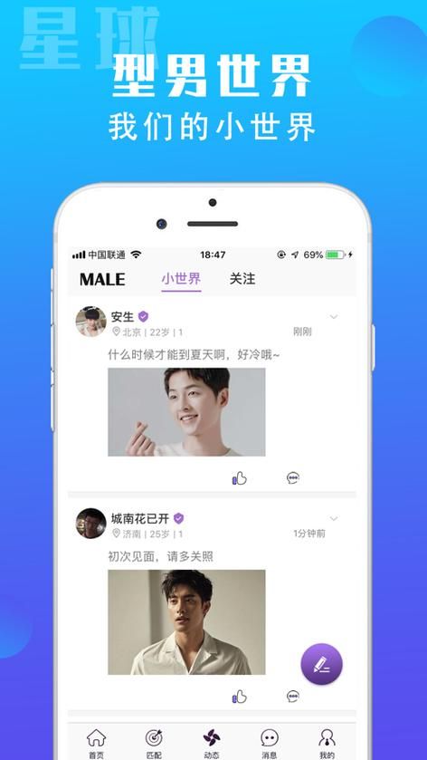 启示录2059在哪下载 最新安装包下载地址