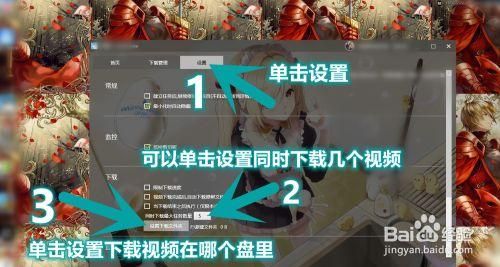 启示录2059在哪下载 最新安装包下载地址