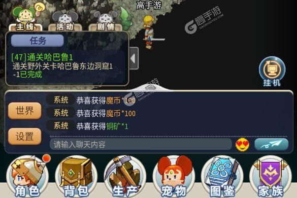 启示录2059在哪下载 最新安装包下载地址