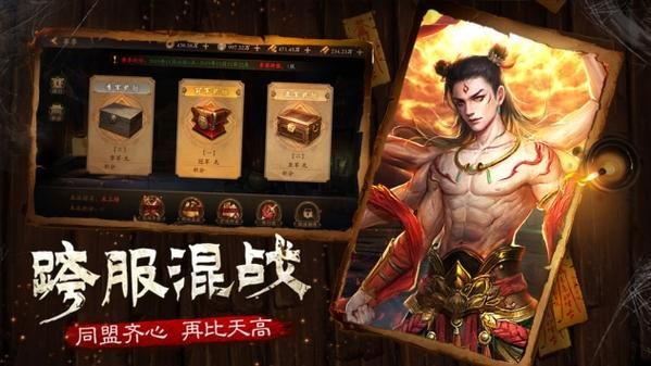 启示录2059安卓汉化版与原版区别对比分析