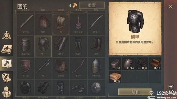 启示录2059安卓版下载 完整汉化资源推荐