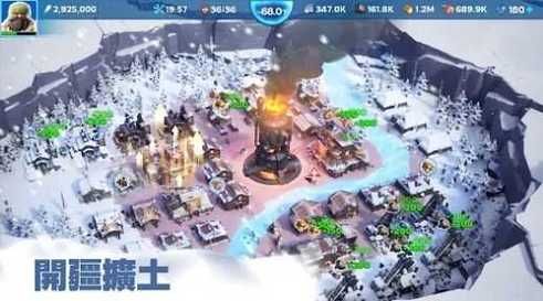 启示录2059安卓版下载 完整汉化资源推荐