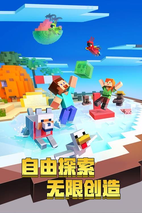 启示录2059官方正式版下载最新版游戏安装包免费获取