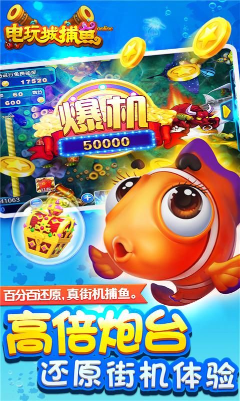 启示录2059官方正式版下载最新版游戏安装包免费获取