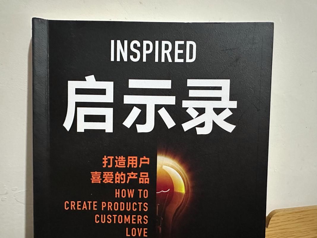 启示录2059官方网站新手入门指南必看