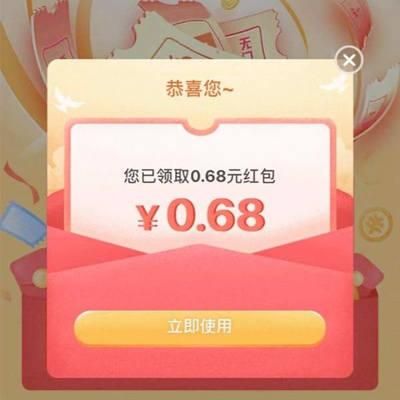 启示录2059官网最新活动与福利领取方式汇总